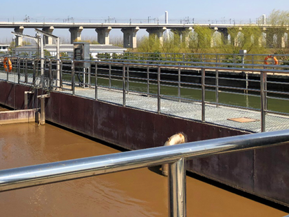 香蕉视频链接水务业务涵盖市政及工业污水治理、水环境治理、废弃资源综合处置利用、饮水安全等