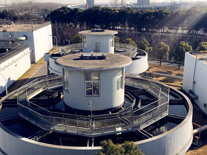 香蕉视频链接水务业务涵盖市政及工业污水治理、水环境治理、废弃资源综合处置利用、饮水安全等