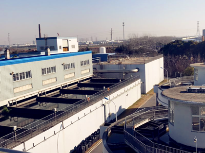 香蕉视频链接水务业务涵盖市政及工业污水治理、水环境治理、废弃资源综合处置利用、饮水安全等