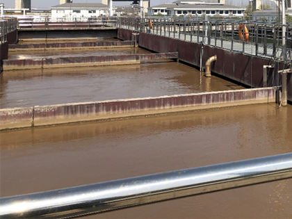 香蕉视频链接水务业务涵盖市政及工业污水治理、水环境治理、废弃资源综合处置利用、饮水安全等