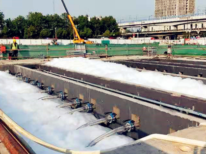 香蕉视频链接水务业务涵盖市政及工业污水治理、水环境治理、废弃资源综合处置利用、饮水安全等