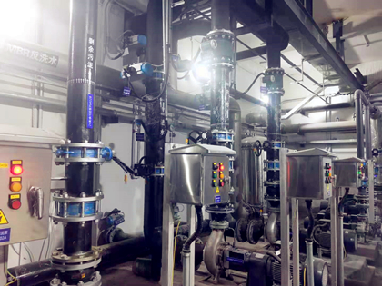香蕉视频链接水务业务涵盖市政及工业污水治理、水环境治理、废弃资源综合处置利用、饮水安全等
